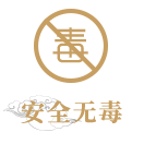 歷史傳承(圖7)