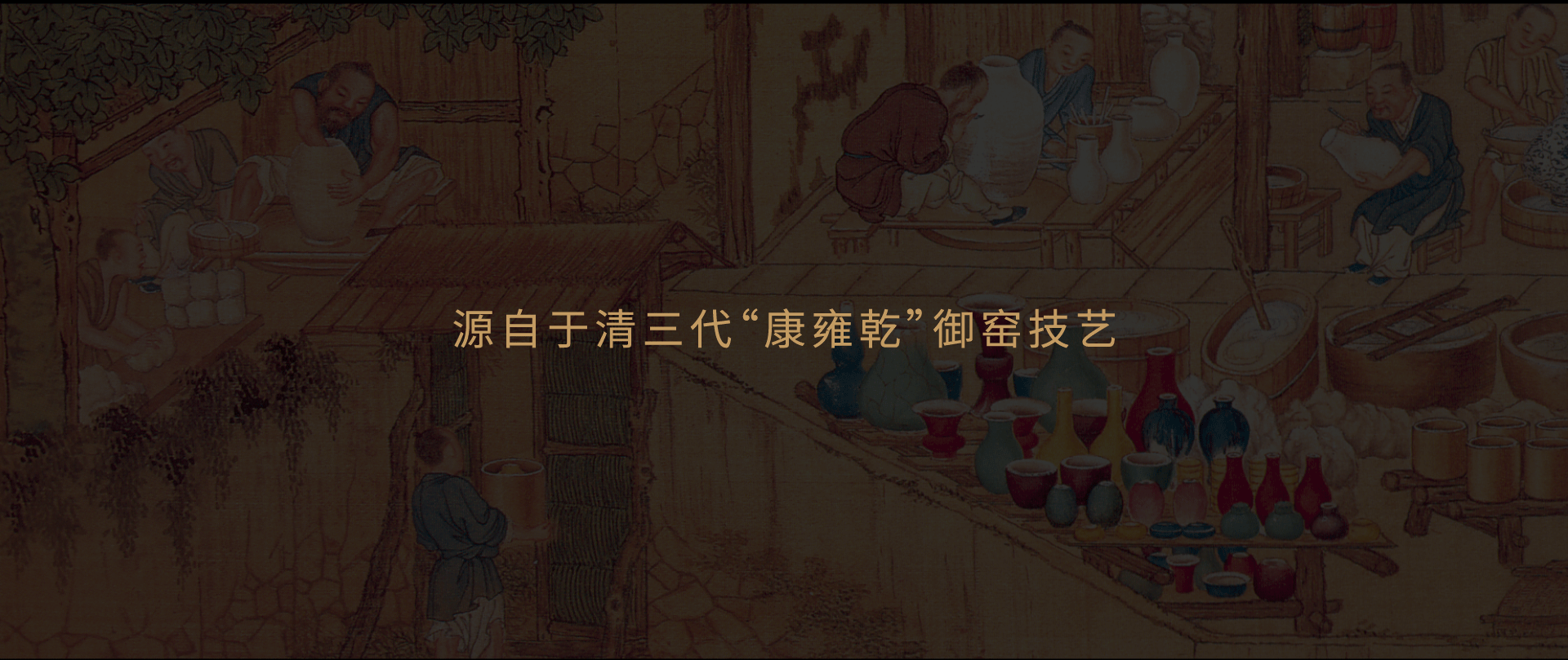 寶瓷林(圖3)
